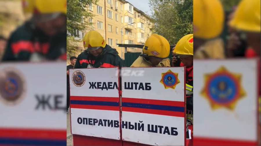 Қонаевта тұрғын үй өртенді