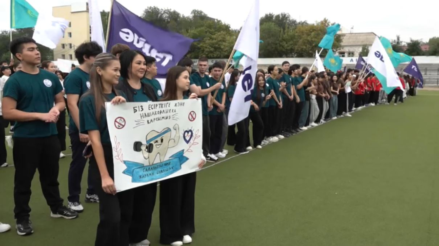 Оралда студенттерге арналған спорттық кездесу өтті