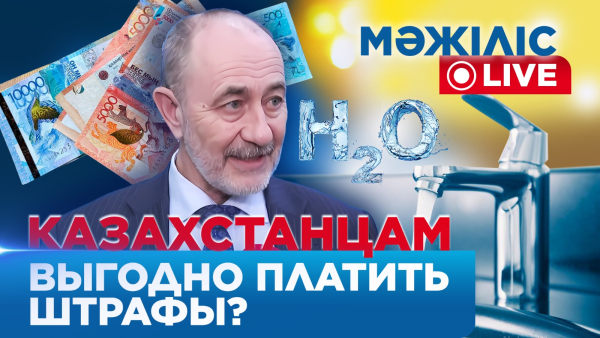 Новые штрафы, новое обязательное страхование и запрет соцсетей