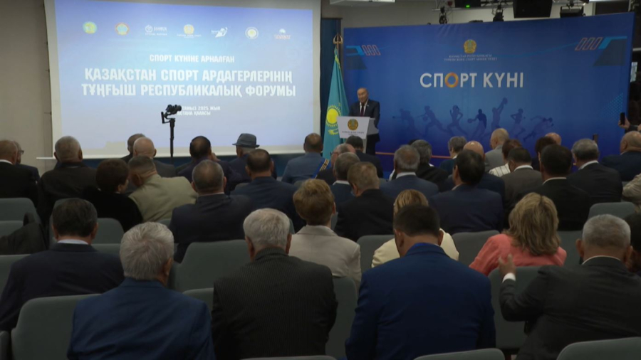 Спорт ардагерлерінің қоғамдық бірлестігі құрылды
