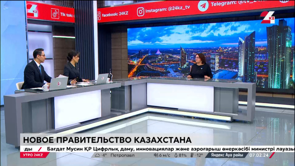 Новый состав Правительства: ждать ли кардинальных перемен?