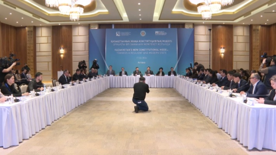 Иностранные эксперты обсудили конституционную реформу Казахстана