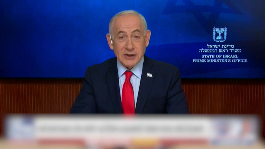 Нетаньяху: Ирандағы операцияны созбаймыз