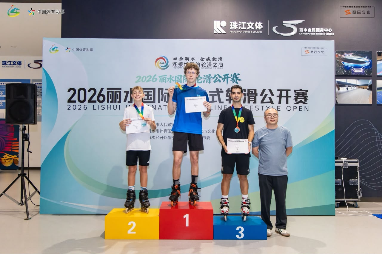 Фото: акимат Алматы