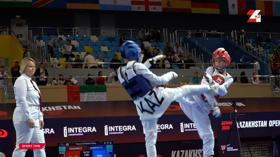 Международный турнир по таеквондо Kazakhstan Open 2025 прошёл в Астане
