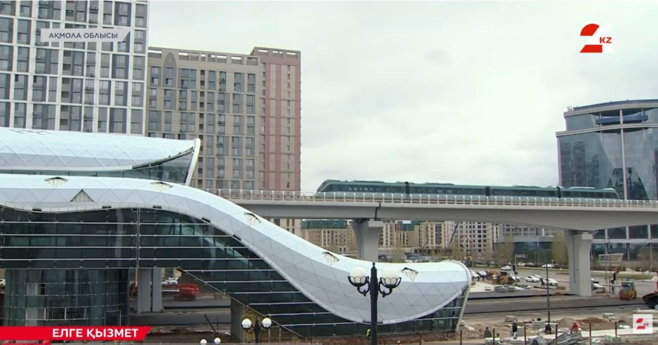 2027 жылы LRT бағыты Қосшы қаласына дейін ұзаруы мүмкін