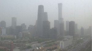 Песчаная буря накрыла Пекин