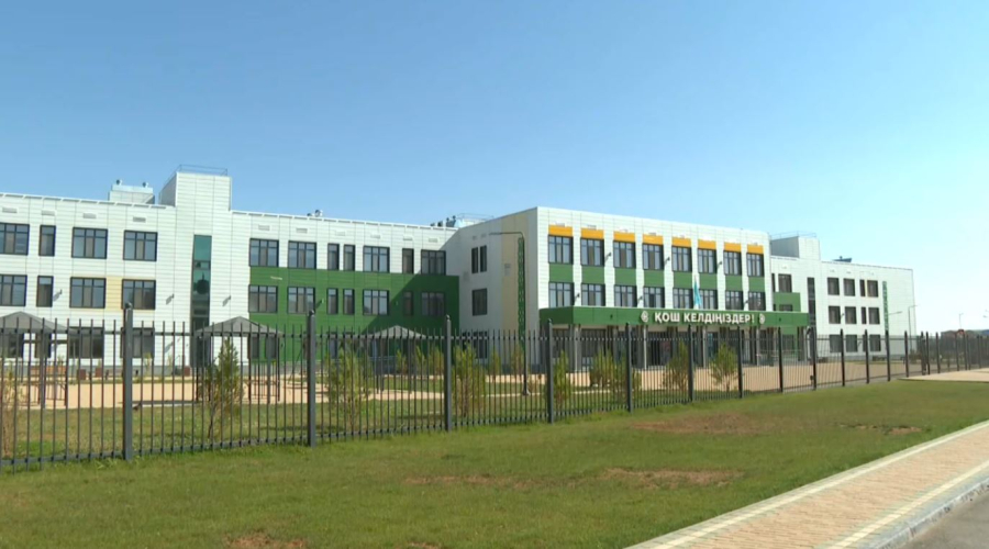 Қызылордада бірқатар әлеуметтік нысан пайдалануға берілді