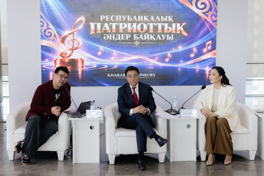 Қазақстанда жүлде қоры 30 млн теңге болатын патриоттық әндер байқауы жарияланды