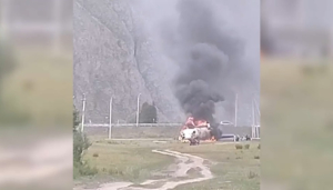 На Алтае разбился вертолет: погибли 6 человек