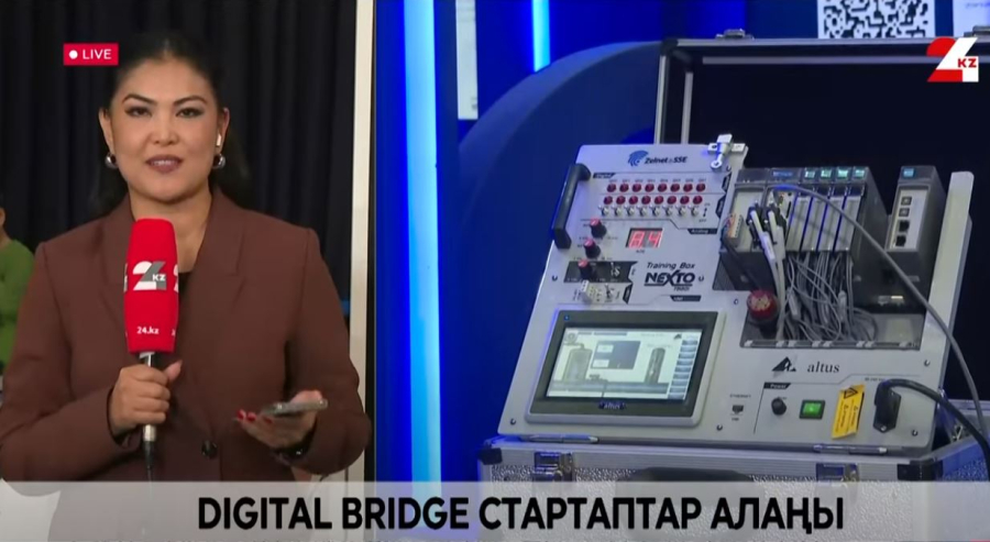 Digital bridge стартаптар алаңы. Live
