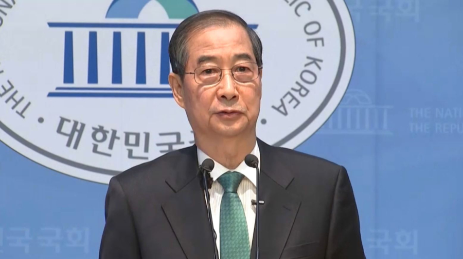 Хан Док Су выдвинул свою кандидатуру на пост президента