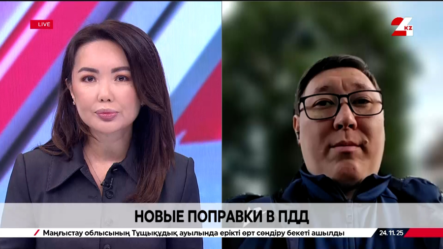 Новые поправки в ПДД. Арсен Шакуов