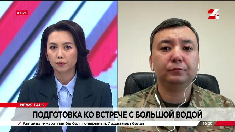 Подготовка к паводкам. Айдос Алиев