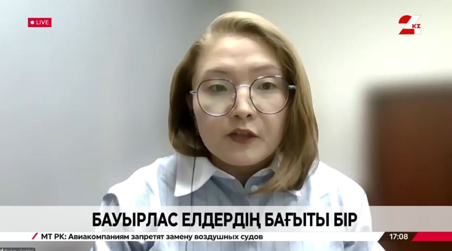 Бауырлас елдердің бағыты бір. Жанерке Қайратқызы