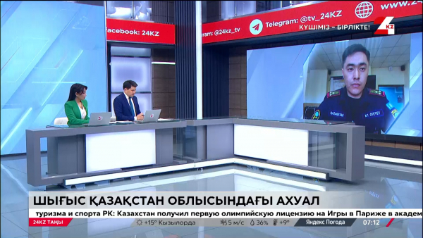 Ертіс өзені мен су қоймаларындағы жағдай қалай?