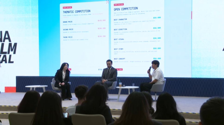 Astana AI Film Festival соберет креаторов из 50 стран