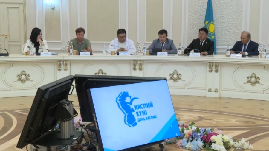 Международный день Каспийского моря отметили в Актау