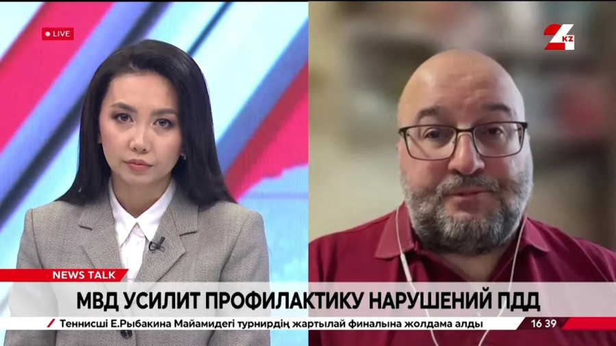 МВД усиливает профилактику нарушений ПДД. Алексей Алексеев