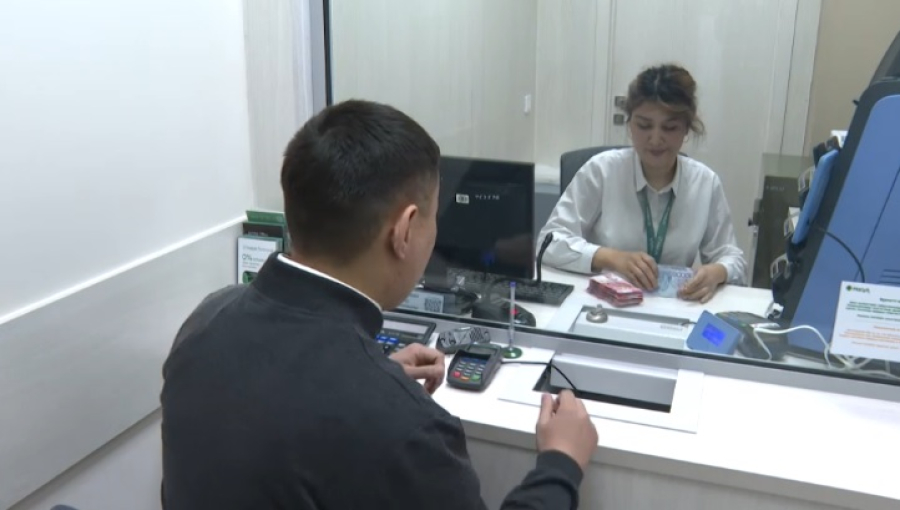 Получить кредит и рассрочку казахстанцам станет сложнее