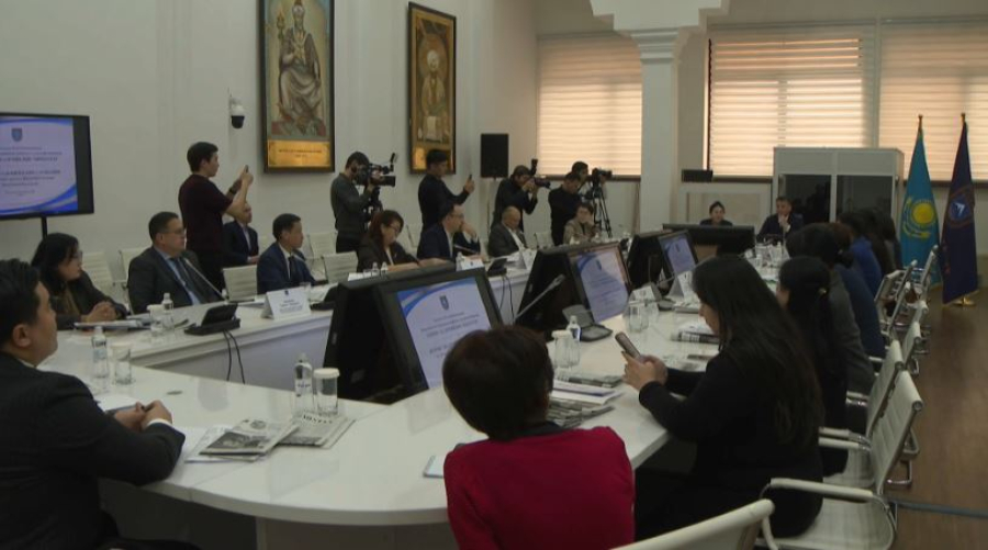 Академические слушания обсудили проект новой Конституции