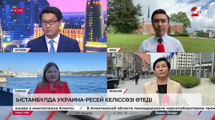 Ыстамбұлда Украина – Ресей келіссөзі өтеді. LIVE