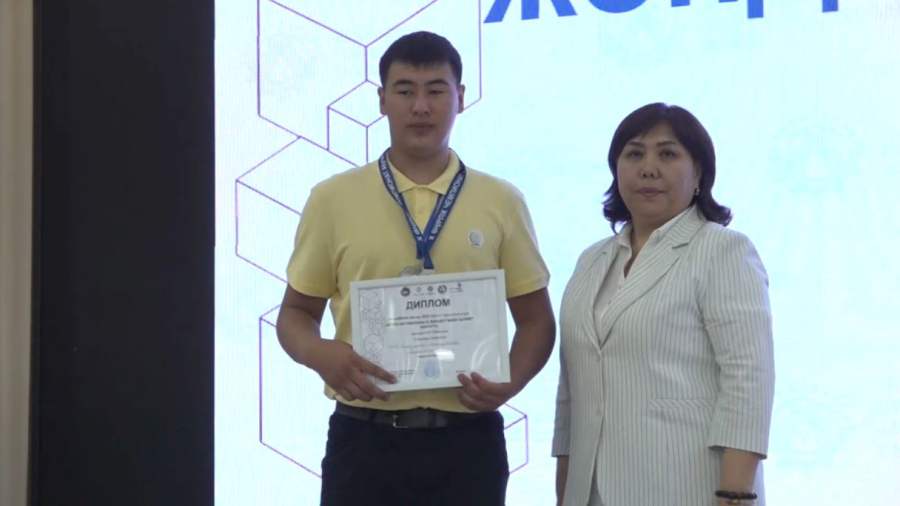 Атырауда WorldSkills чемпионатының облыстық кезеңі аяқталды