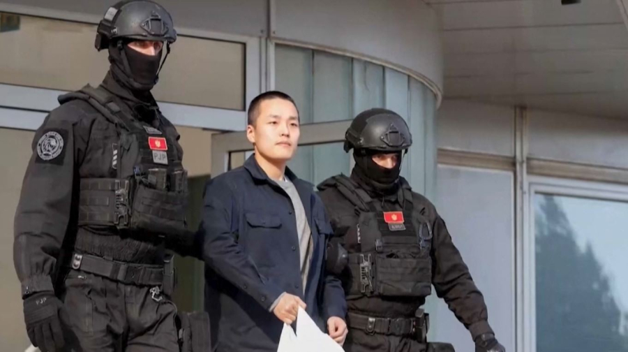 Разработчика криптовалюты осудили в США