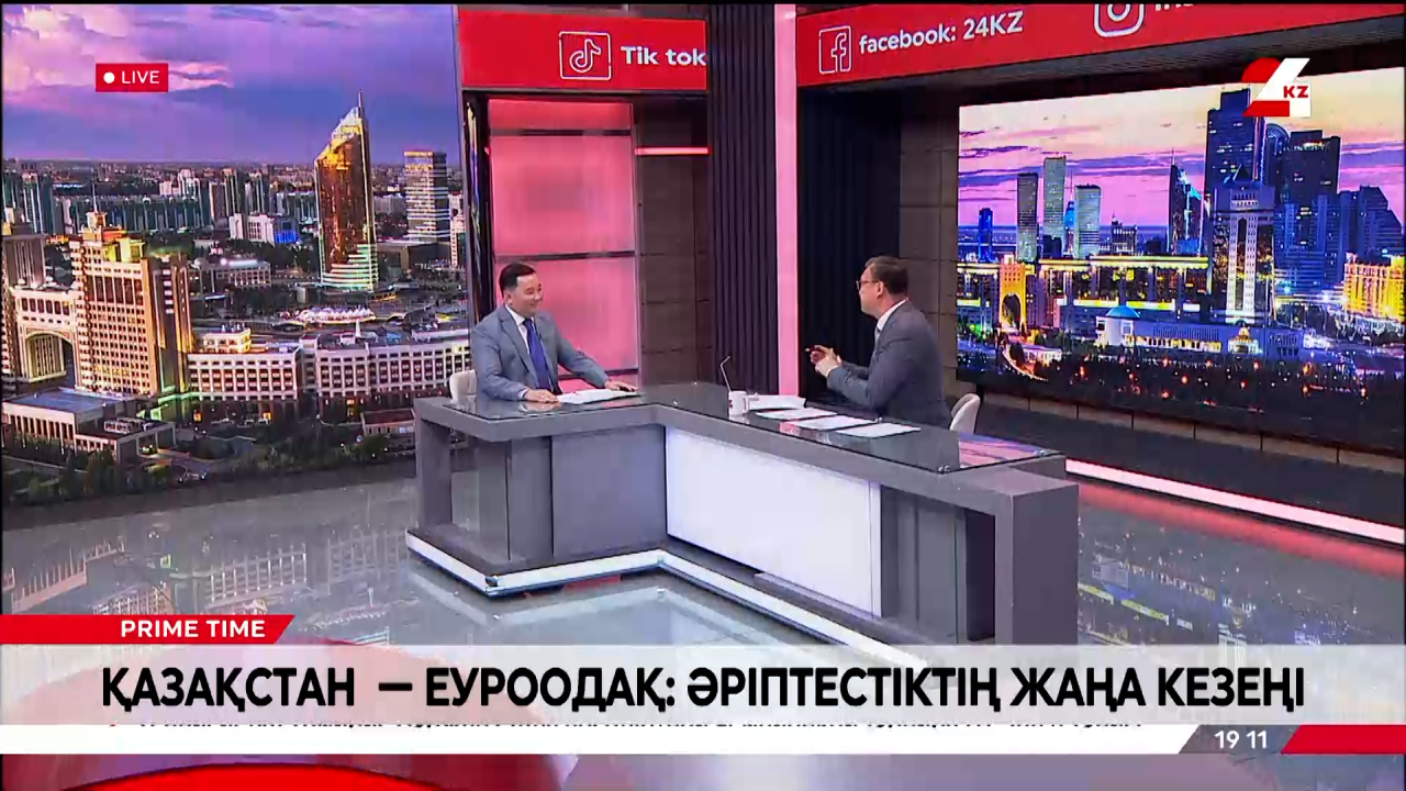 Қазақстан - Еуроодақ: әріптестіктің жаңа кезеңі. Жандар Асан
