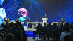 Смаилов предложил создать единую цифровую платформу в ЕАЭС