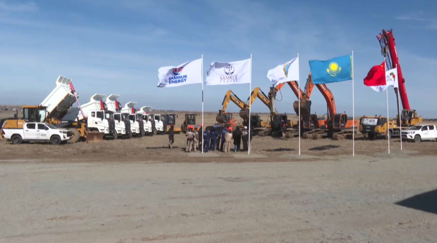 Павлодар облысында «Самұрық-Энерго» ірі ЖЭС құрылысын бастады