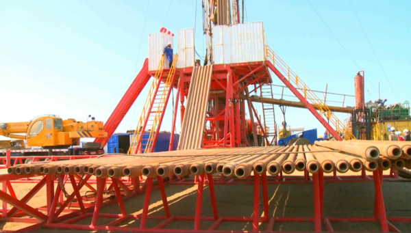 Елімізде геолог күні атап өтіліп жатыр