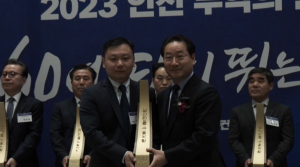 Казахстанец получил награду президента Южной Кореи за вклад в экономику страны