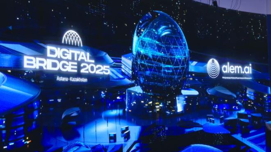 Digital Bridge 2025: как прошёл первый день