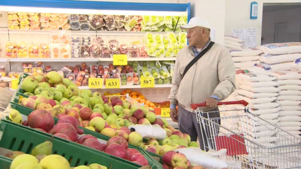 Азық-түлік бағасын реттеу жолдары пысықталды