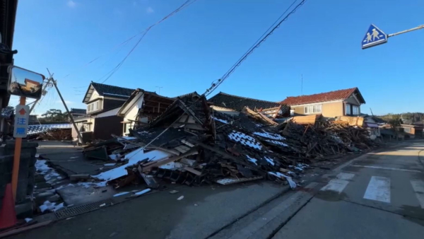 Жапониядағы зілзаладан 213 адам опат болды