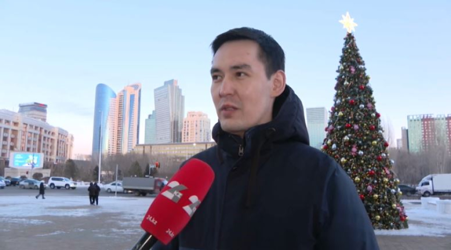 Итоги года: как казахстанцы провели 2025 год