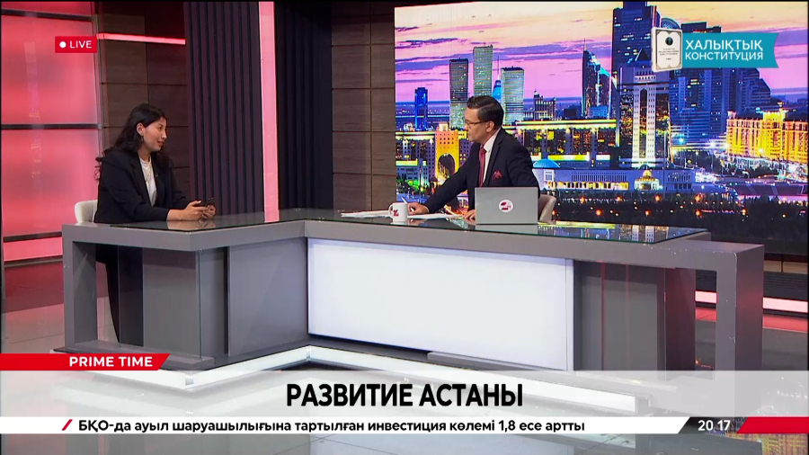 Ко дню Астаны. Айдана Жумабекова