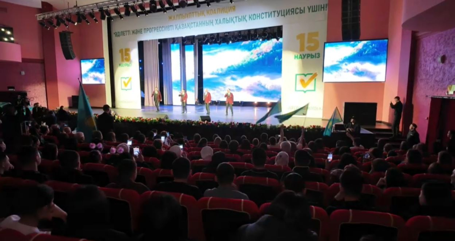 Форум-концерт в канун референдума прошёл в Костанае