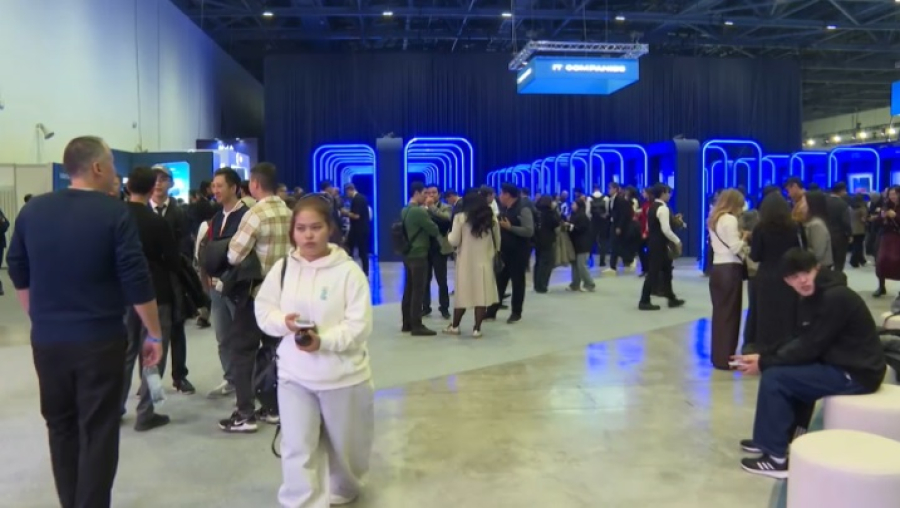 День цифровизации отмечают в Казахстане