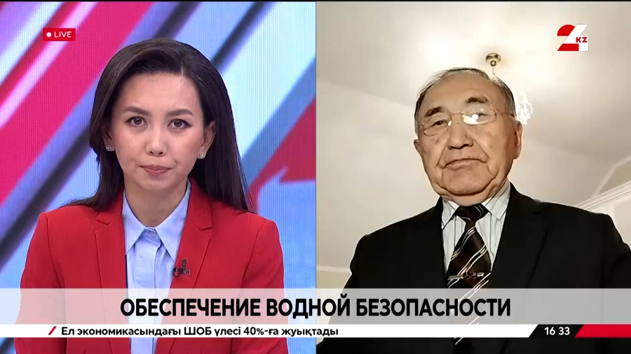 Обеспечение водной безопасности. Амирхан Кеншимов