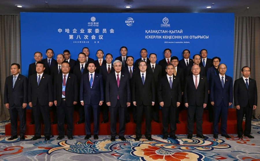 Президент Казахстана сфотографировался с руководителями крупнейших компаний Китая