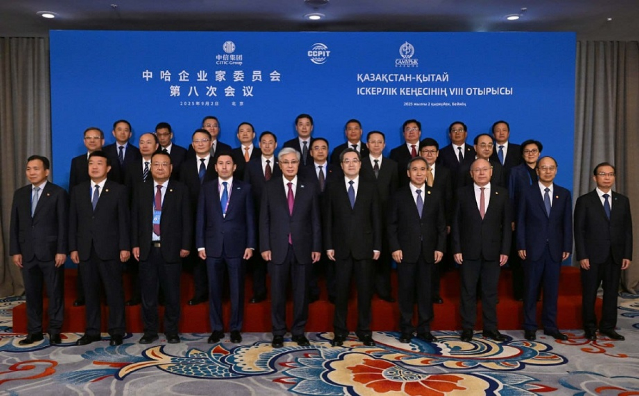 Президент Казахстана сфотографировался с руководителями крупнейших компаний Китая