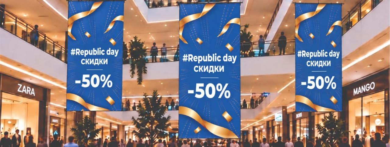 Фото: Министерство торговли и интеграции Республики Казахстан