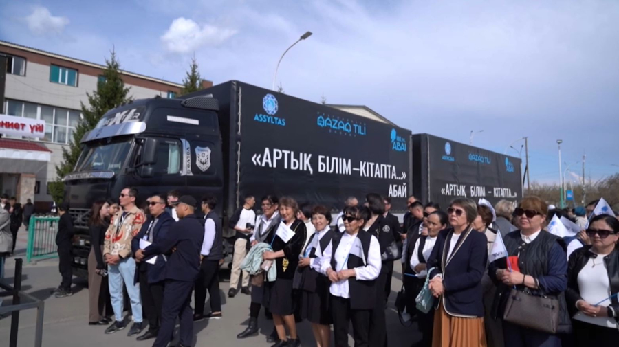 Абай облысында ауыл мектептеріне 14 мыңға жуық кітап таратылды