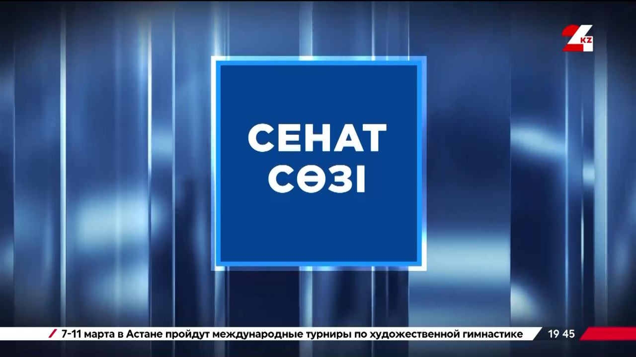 ЕАЭО-ға мүше елдерде өндірілген тауарларды куәландыру және растау қалай жүргізіледі?