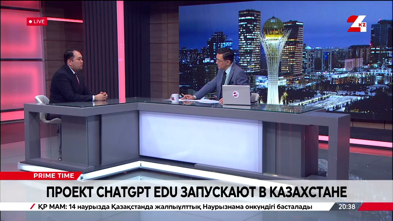Проект ChatGPT Edu запускают в Казахстане. Ердаулет Алипбаев