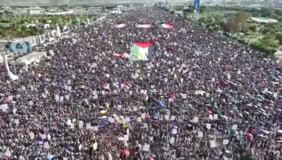 Массовые протесты в поддержку Газы прошли в Йемене