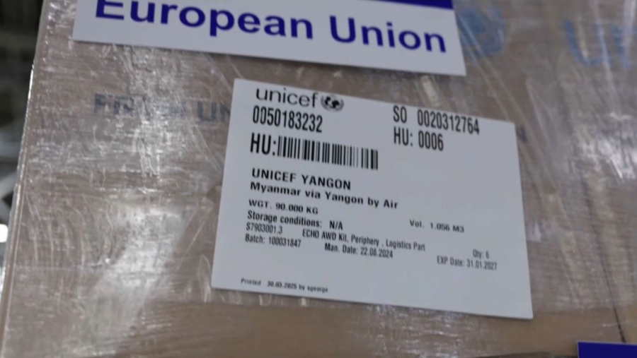 UNICEF: Мьянма гуманитарлық дағдарысқа ұшырады