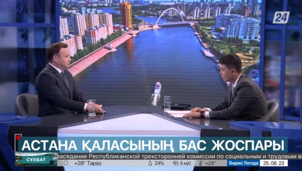 Сұхбат. Руслан Жақыпов